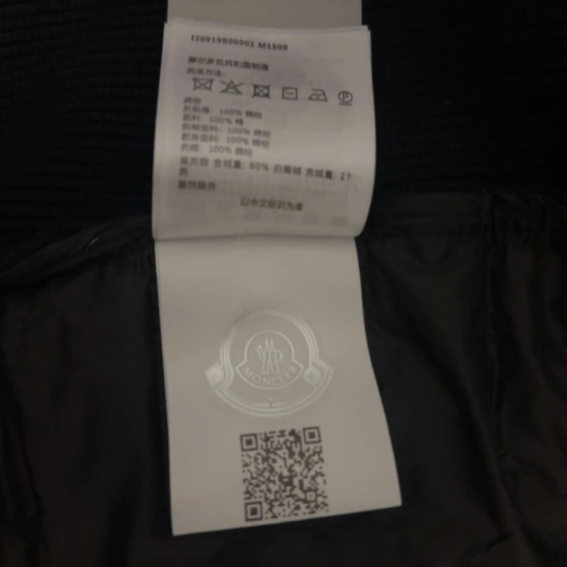 Svart Moncler pufferjacka med huva - 1