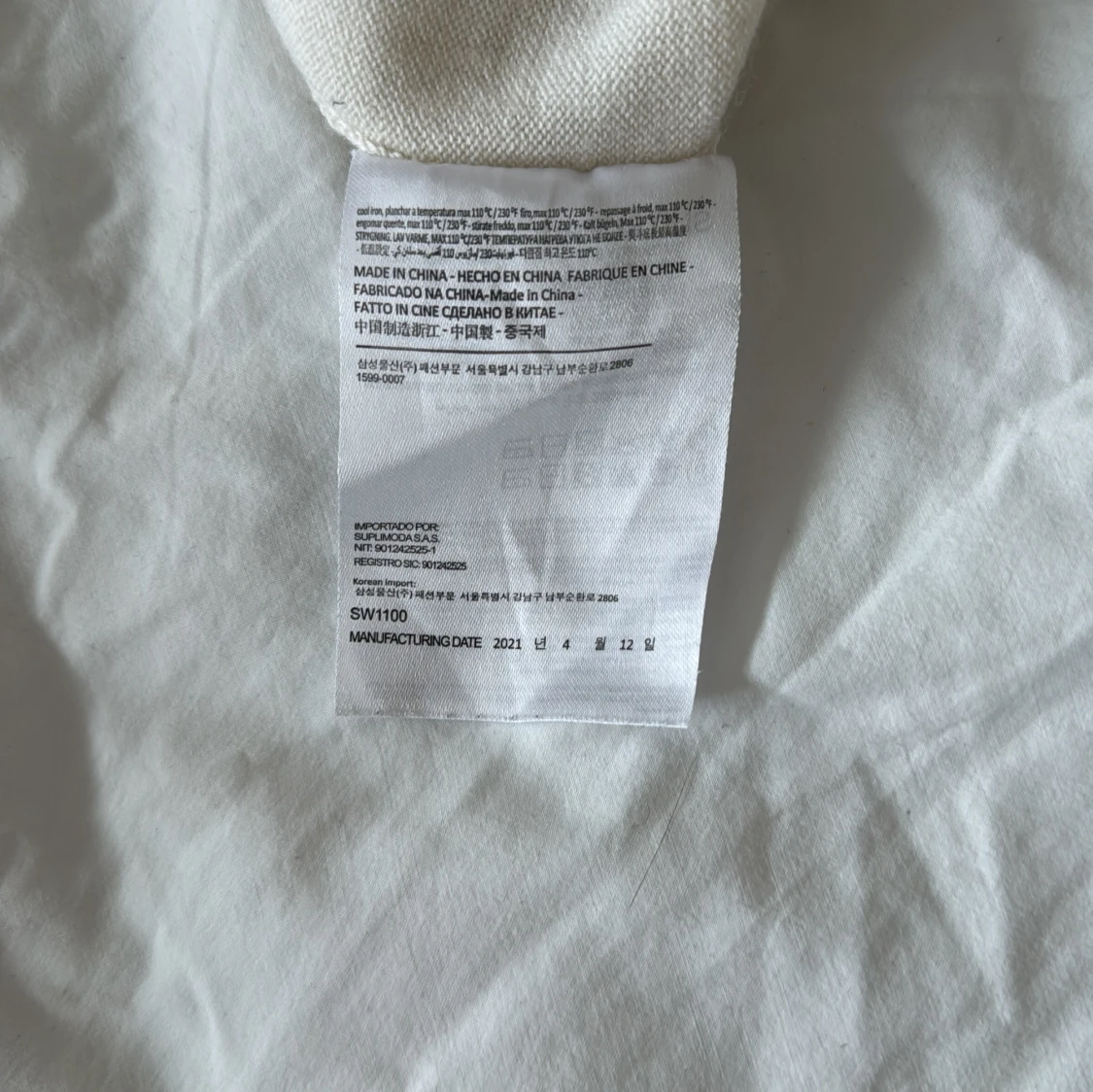 Suitsupply merinoulltröja   - 4