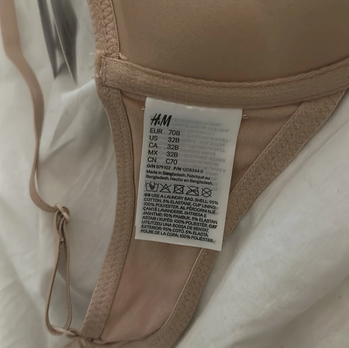 Beige BH från H&M - 2
