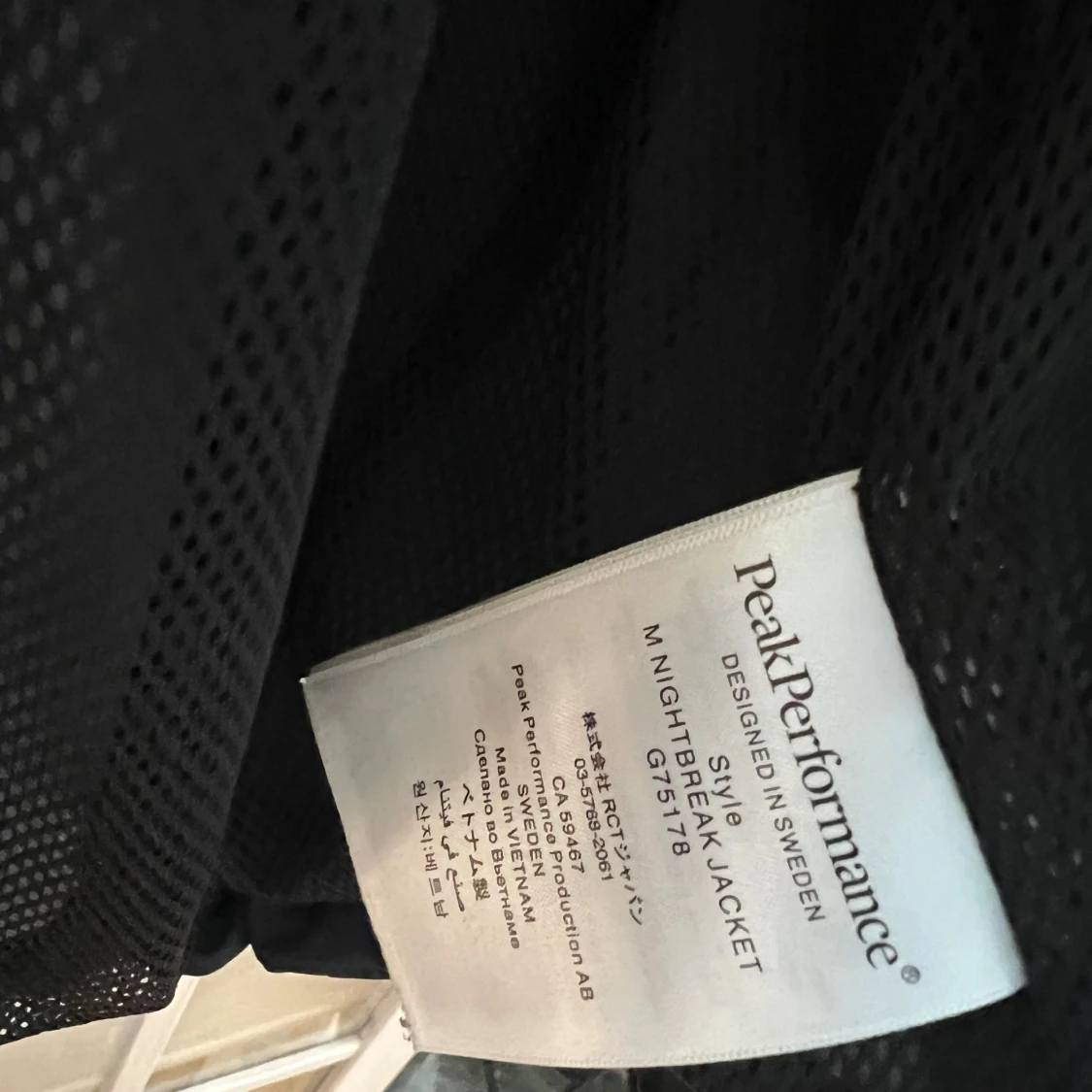 Svart vindjacka från Peak Performance - 2
