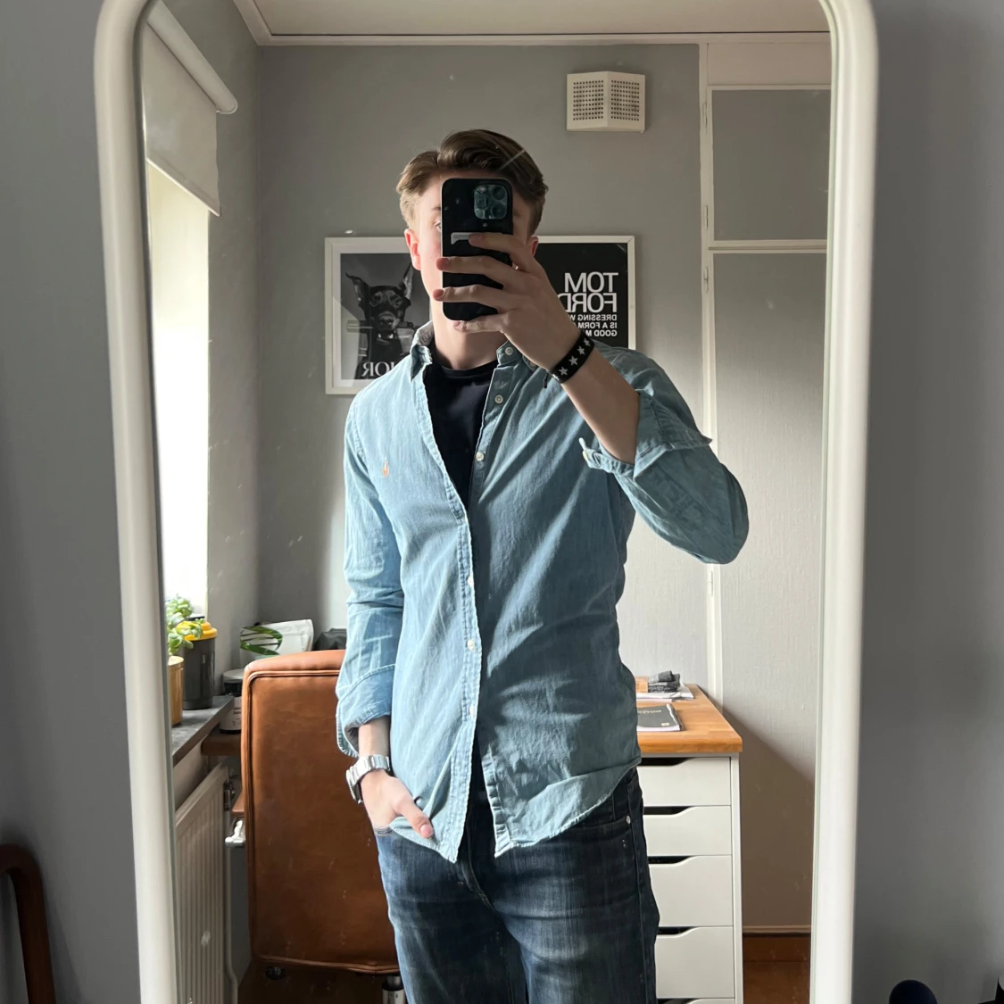 Skjorta Ralph Lauren