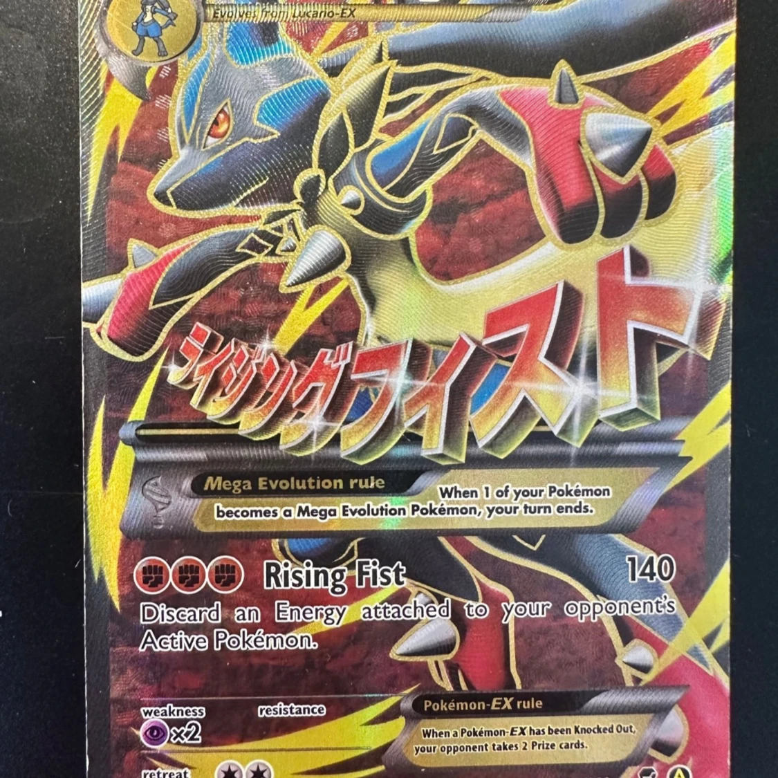 Pokémonkort samling - 1