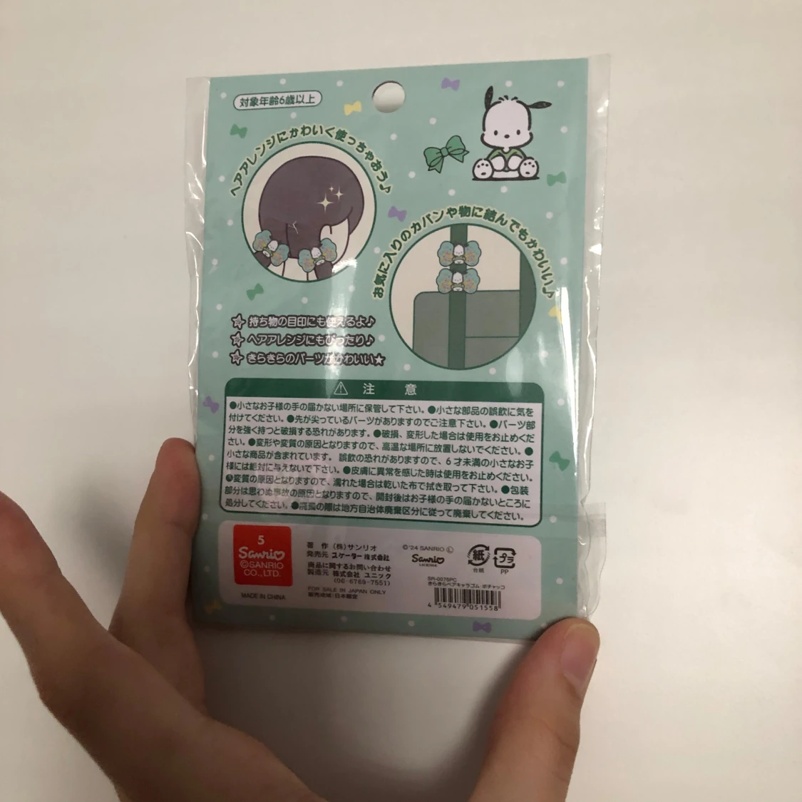 HårAccessoar med Pochacco - 2