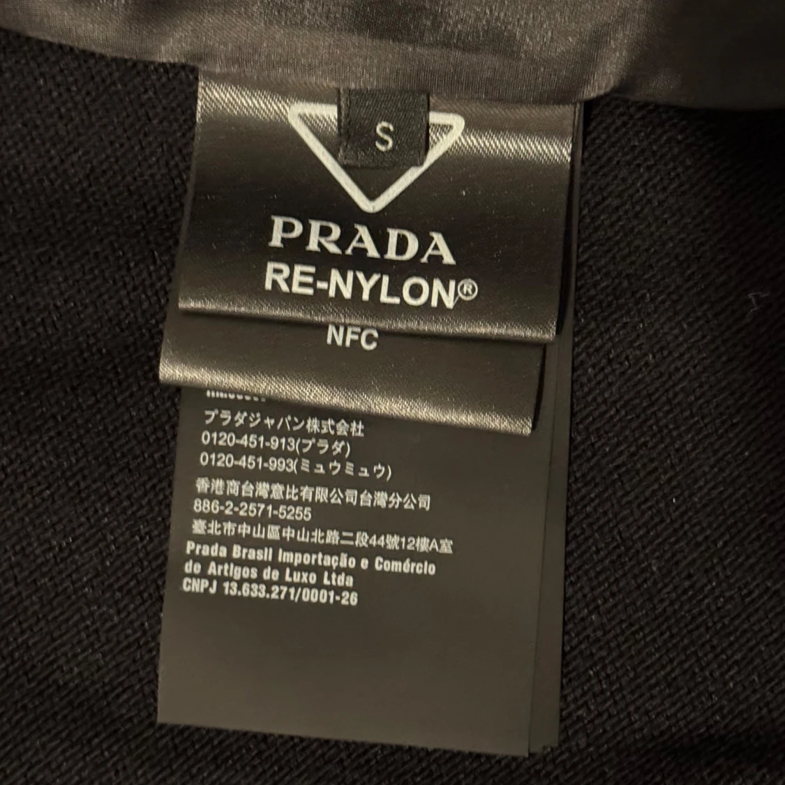 Prada Nylon Cardigan - 3