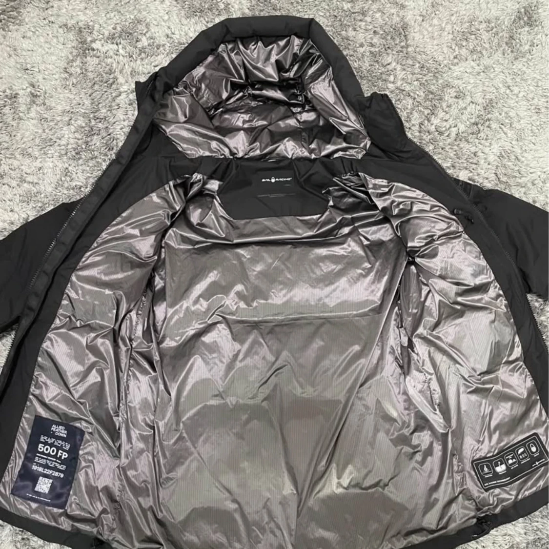 Sail Racing Patrol Down Jacket - 2