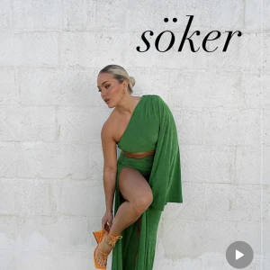 söker!! - är det någon som råkar ha denna liggandes hemma i xxs som funderar på att sälja? snälla hör av er isf🥰