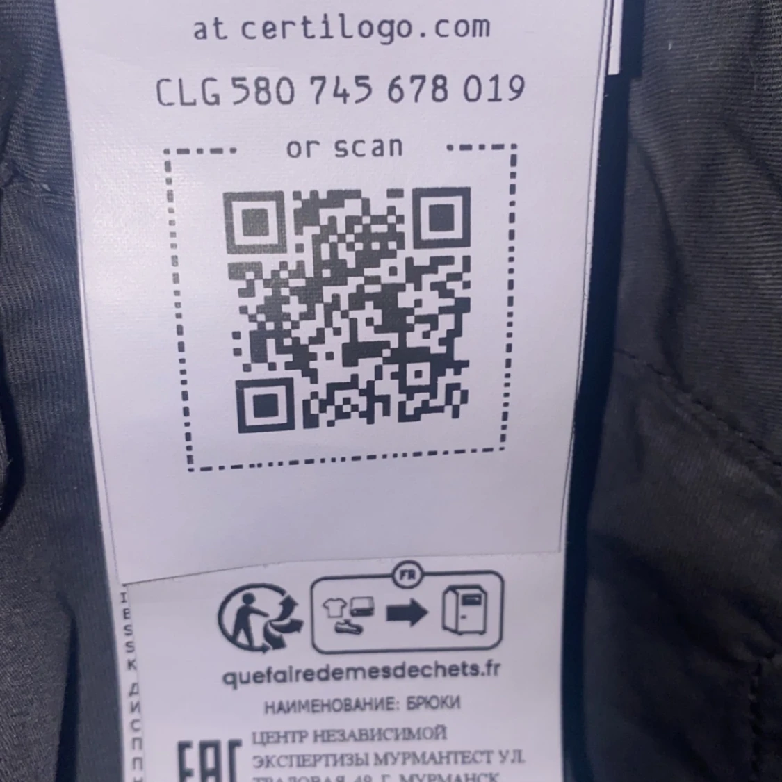 Stone island cargopants - 91