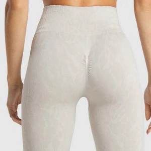 Gymshark leggings - Oanvända leggings från Gymshark animal print i storlek L Köpte för 599kr