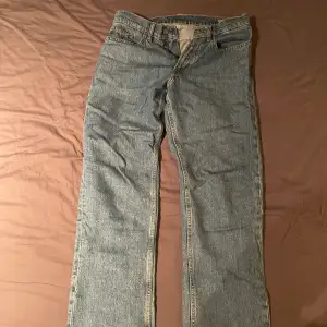 Ett par Vailent Jeans köpta från Carlings som inte används längre. Skick 9/10 Nypris 500kr XS