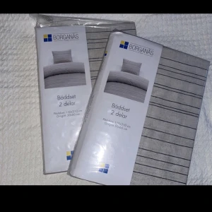 2 bäddset  - Säljer 2st bäddset pga fel färg.  Nypris 519kr. Pris kan diskuteras 