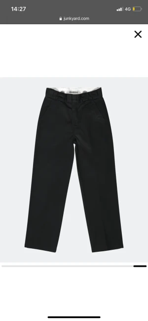 Dickies 874  - Hej! Säljer dessa dickies byxor då dom inte kommer till användning längre. Använts fåtal gånger men har en liten fläck på en bak benet men inget man tänker på. 