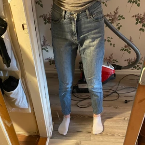 Jeans  - Aldrig använd. Bra skick 
