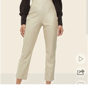 Bianca x nelly - Säljer dessa pu-byxor från biancas kollektion med Nelly i storlek xs. Endast använda vid ett tillfälle ❤️köparen står för frakt 