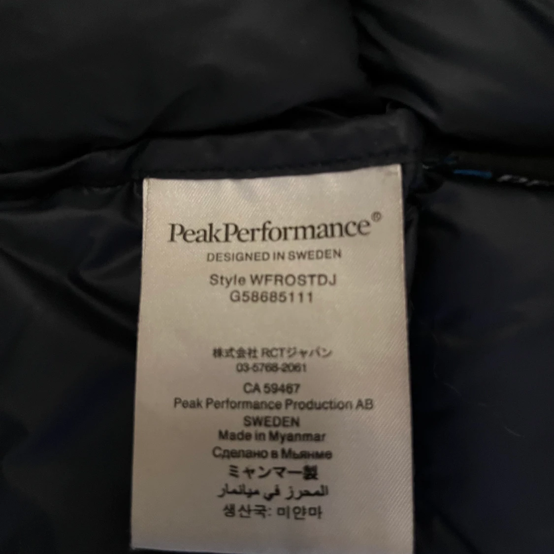 Peak performance  - 91