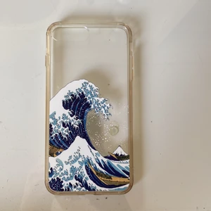 iPhone 8 Plus skal - Skal till iPhone 8 Plus. Knappt använd