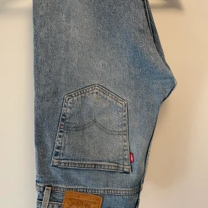Levis i väldigt fint skick 32/30  - Levis 512 32/30 i väldigt fint skick 