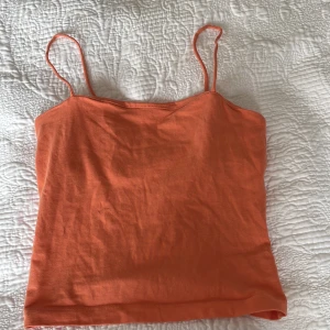 Coolt linne! - Säljer detta då det aldrig används!  Superfint skick och bara använd ett fåtal gånger. Pris kan diskuteras. 💗