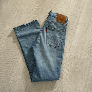 Levi’s so high boot - Levi’s modell So high boot i strl 28/32, om man e damstrl kan passa en EU 36-38 beroende på passform. Sparsamt använda så mkt bra skick! 