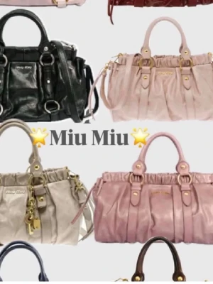 Miu Miu väska - SÖKER🙏🏼🙏🏼