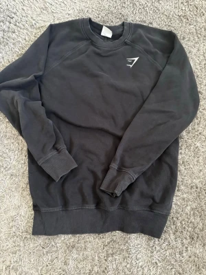 Gym Shark - Gymshark sweatshirt i XS. 