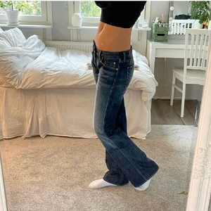 Low waist jeans  - SÅLDA!!!!!!! 