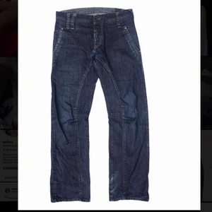 Snygga jeans - Snygga jeans som sitter nice och är coola. Rätt baggy japanskt fit. As nice sliten lookZ Aah ba ett par feta fkn jeans