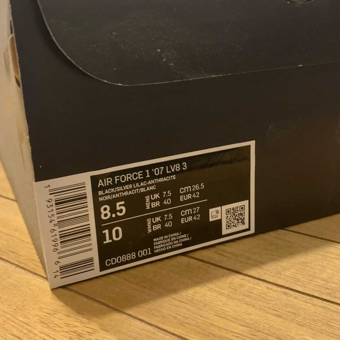 Nike Air Force 1 React - 91