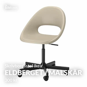 Ikea skrivbordsstol  - Helt ny skrivbordsstol från IKEA. Ordinarie pris 379 mitt pris 300kr. Kan sänka priset vid snabb affär. 
