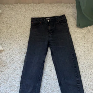 Svarta byxor  - Skit snygga svarta straight byxor från lindex💕