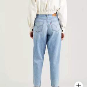 Ett par skitsnygga Levis jeans med loose-fit i storlek 31 (W31/L29). Säljer pga att de tyvärr inte passar längre. 