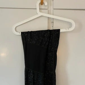 tränings byxor  - militär träningsbyxor från new body, storlek m, köpare står för frakten och köpt= köpt. betalning sker via swish.