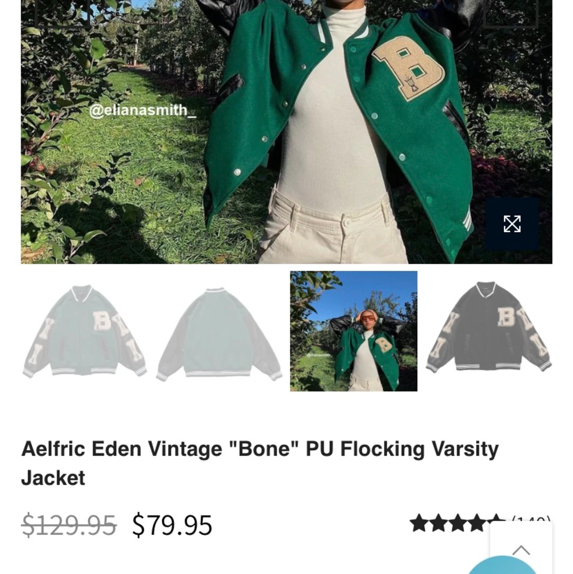 AELFRIC EDEN collegejacka stl S - 91