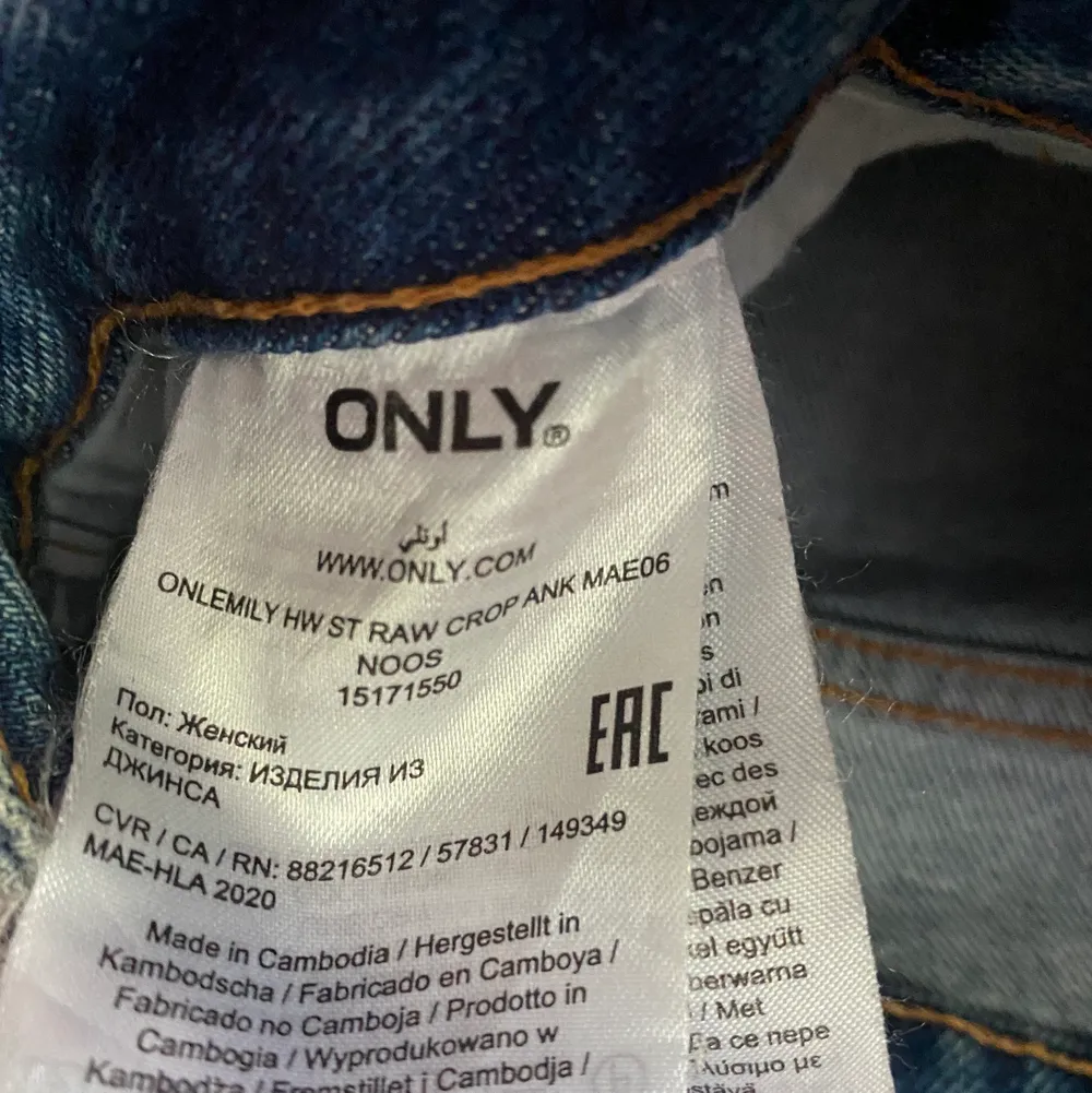Snygga jeans från Only 🌸. Jeans & Byxor.