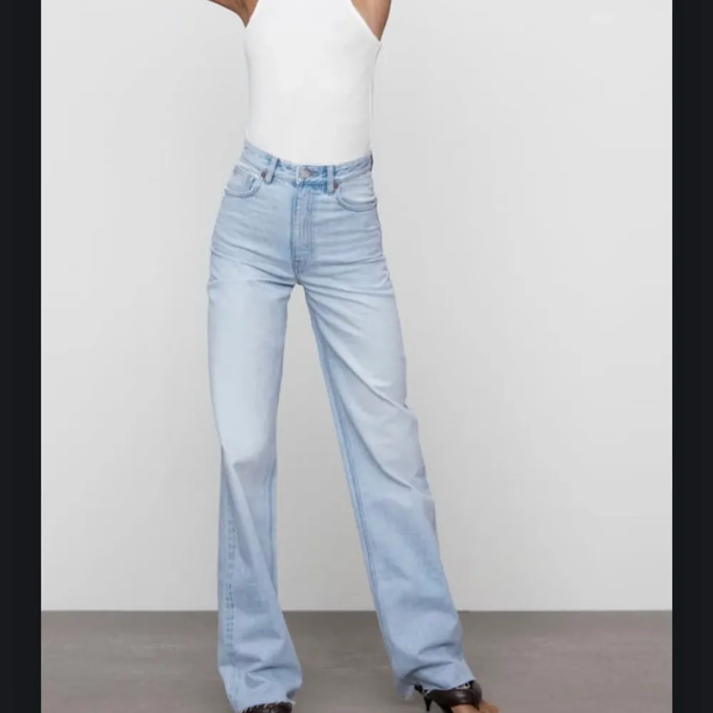 Säljer dessa då det är för stora för mig, sparsamt använda och inget täcken på att dom är använda. . Jeans & Byxor.