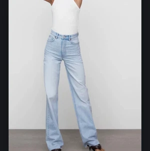Zaras full length jeans - Säljer dessa då det är för stora för mig, sparsamt använda och inget täcken på att dom är använda. 