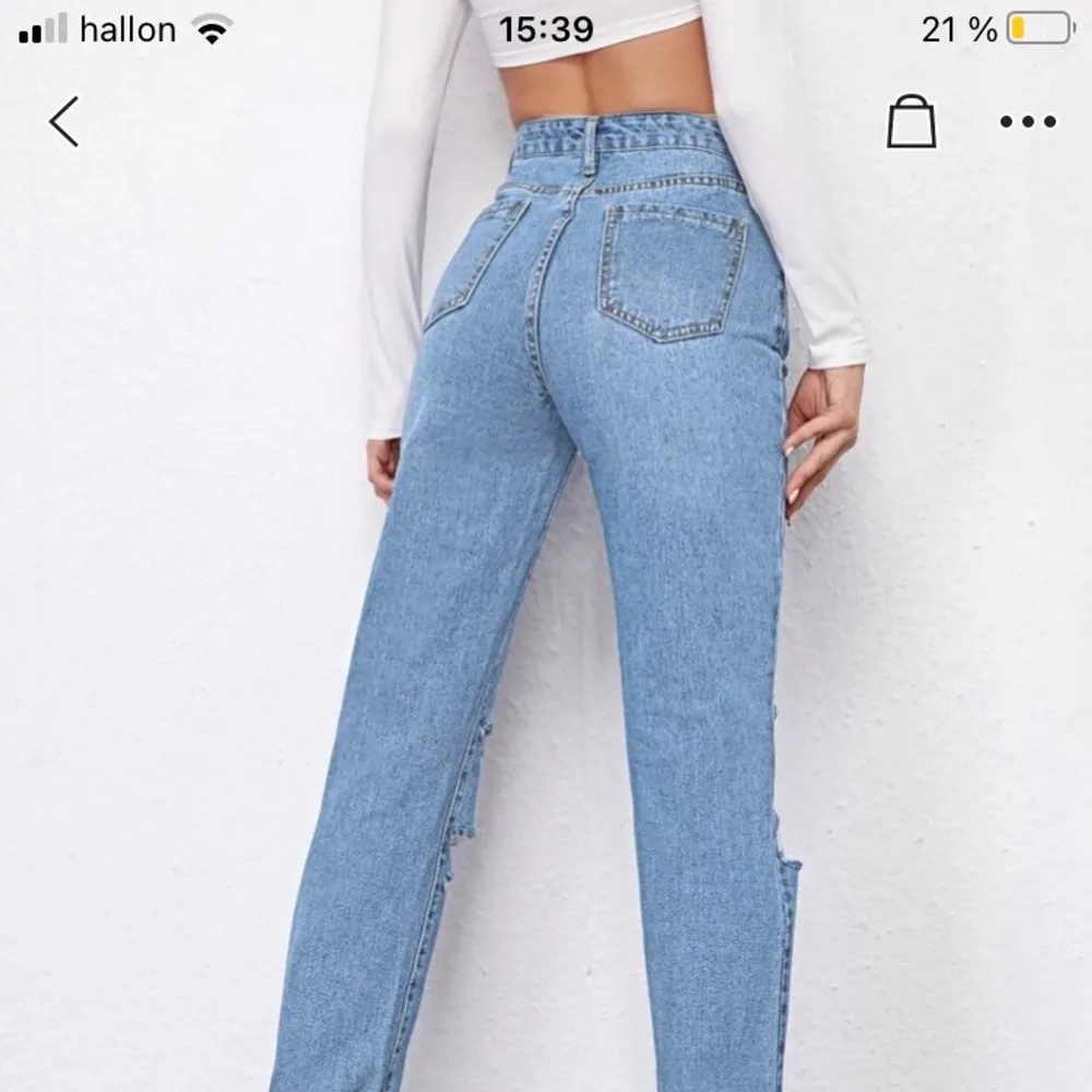 Tyvärr för stora för mig ❤️. Jeans & Byxor.