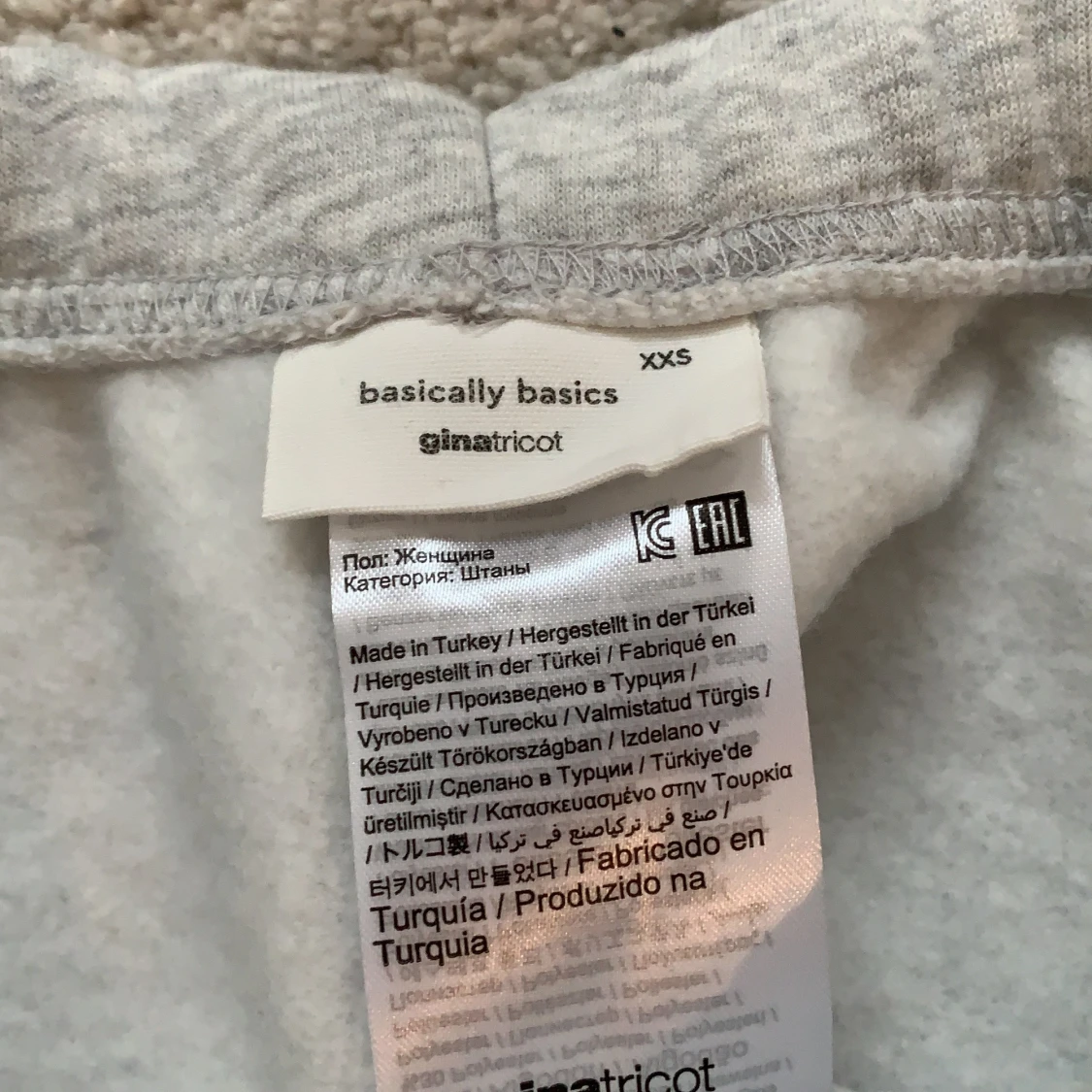 Mjukisbyxor från Gina tricot  - 91