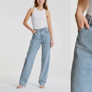 Skit fina jeans - Säljer dessa jeans då dem inte kommer till användning längre. Storlek 32 men dem är väldigt långa och stora i storleken då jag vanligtvis är 36💗💗