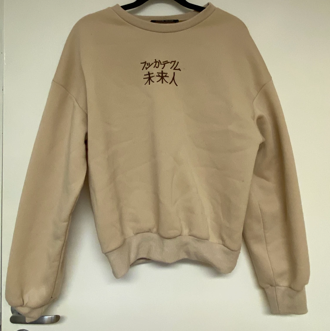 Beige sweatshirt - 91