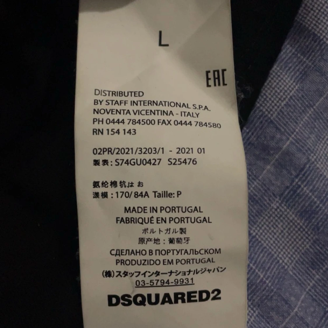 Dsquared2 Icon Tshirt - 92