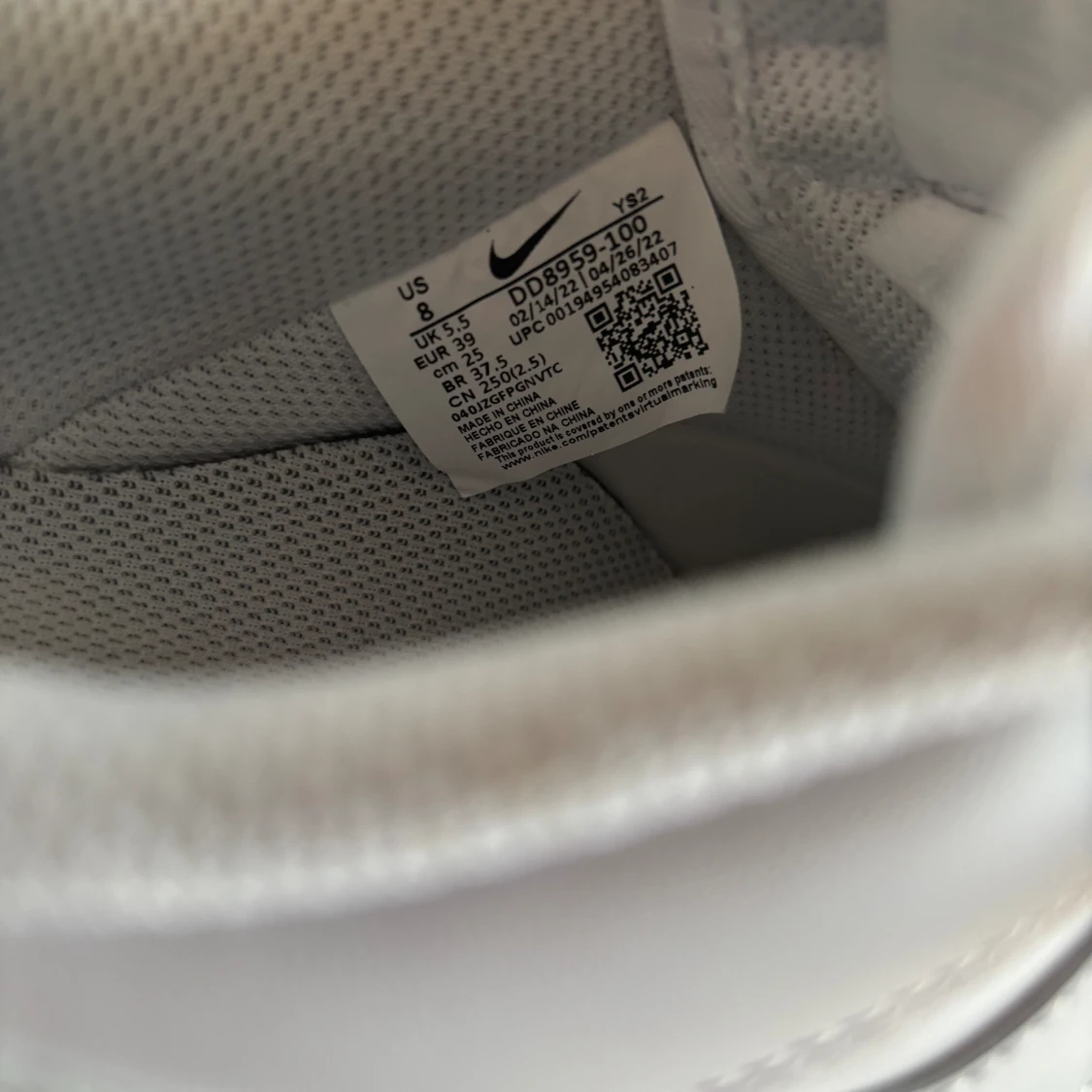 Nike air force  - 91