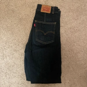Levis Jeans - Levis jeans i toppen skick! Mile high super skinny. Storlek W27L30