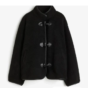 SÖKER jacka hm - Söker denna jacka från hm i storlek xs eller s. Hör gärna av dig om du kan tänka dig att sälja den till mig!💗💗