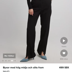 Nakd byxor st 32 - Storlek 32