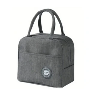 Lunch väska  - 𝘝å𝘳 𝘯𝘺𝘢 𝘬𝘰𝘭𝘭𝘦𝘬𝘵𝘪𝘰𝘯 𝘢𝘷 𝘭𝘶𝘯𝘤𝘩𝘷ä𝘴𝘬𝘰𝘳 𝘩𝘢𝘳 ä𝘯𝘵𝘭𝘪𝘨𝘦𝘯 𝘢𝘯𝘭ä𝘯𝘵! 🚚 𝘔𝘦𝘥 𝘥𝘦𝘳𝘢𝘴 𝘴𝘵𝘪𝘭𝘳𝘦𝘯𝘢 𝘰𝘤𝘩 𝘱𝘳𝘢𝘬𝘵𝘪𝘴𝘬𝘢 𝘥𝘦𝘴𝘪𝘨𝘯 ä𝘳 𝘥𝘦 𝘱𝘦𝘳𝘧𝘦𝘬𝘵𝘢 𝘧ö𝘳 𝘢𝘵𝘵 𝘵𝘢 𝘮𝘦𝘥 𝘵𝘪𝘭𝘭 𝘫𝘰𝘣𝘣𝘦𝘵 𝘦𝘭𝘭𝘦𝘳 𝘱å 𝘶𝘵𝘧𝘭𝘺𝘬𝘵𝘦𝘳.💼🏕️  🎨 𝘓𝘦𝘵𝘢𝘳 𝘥𝘶 𝘦𝘧𝘵𝘦𝘳 ä𝘯𝘯𝘶 𝘧𝘭𝘦𝘳 𝘧ä𝘳𝘨𝘦𝘳? 🎨 𝘉𝘭ä𝘥𝘥𝘳𝘢 å𝘵 𝘴𝘪𝘥𝘢𝘯 𝘧ö𝘳 𝘢𝘵𝘵 𝘴𝘦 𝘷å𝘳𝘵 𝘧𝘶𝘭𝘭𝘴𝘵ä𝘯𝘥𝘪𝘨𝘢 𝘶𝘵𝘣𝘶𝘥