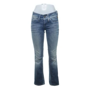 Jeans - Köpta på sellpy men aldrig använda av mig!💞 midjemått: 72cm