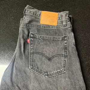 Levi’s 551 jeans  - Säljer dessa jeans från levi’s då jag behöver rensa min garderob och bytt stil. Köpt för 1299kr och de är i mycket bra skick. De sitter på mig mycket bra och jag är 184 cm. Hör av er om ni har några frågor!