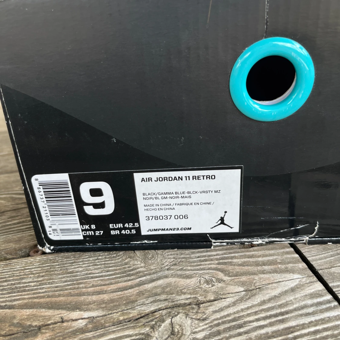 Jordan 11 ’Gamma blue’ - 92