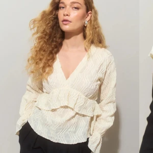 Gina Tricot Blus - Blus från Gina Tricot i st S, aldrig använd❤️ Pris kan diskuteras!