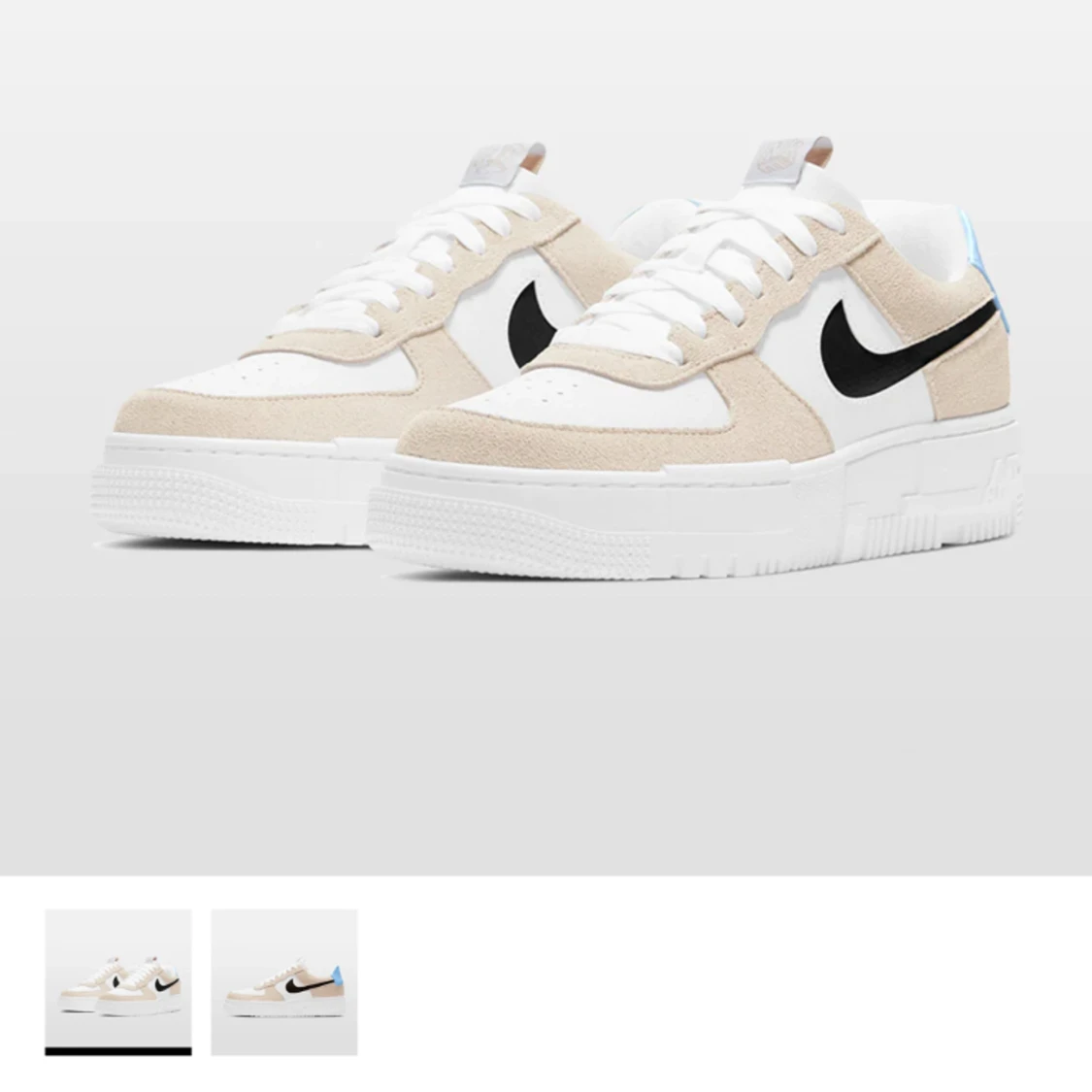 Air force 1 pixel ”desert sand” - 90